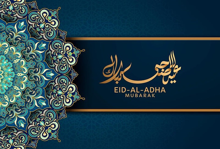 Comunicado Eid al-Adha 2020