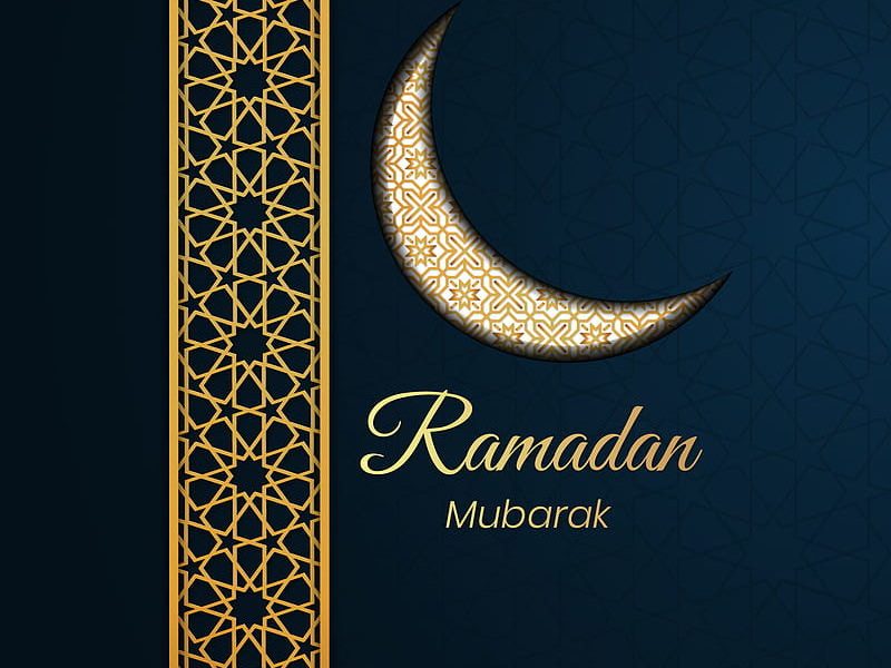 HDRamadan-Mubarak
