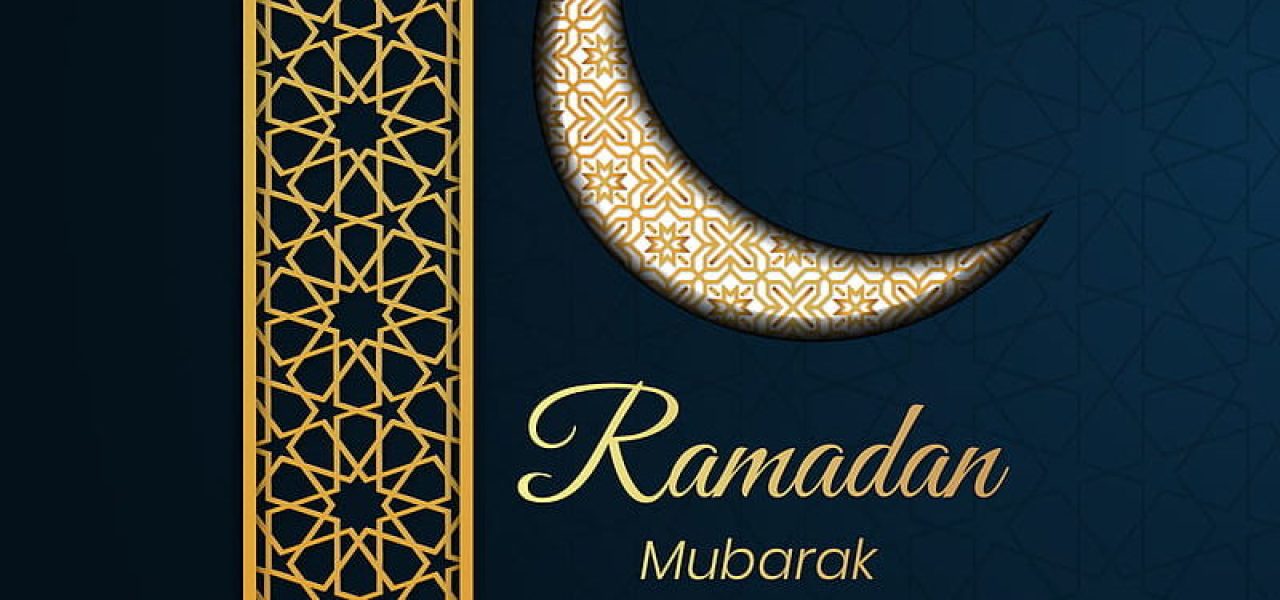 HDRamadan-Mubarak