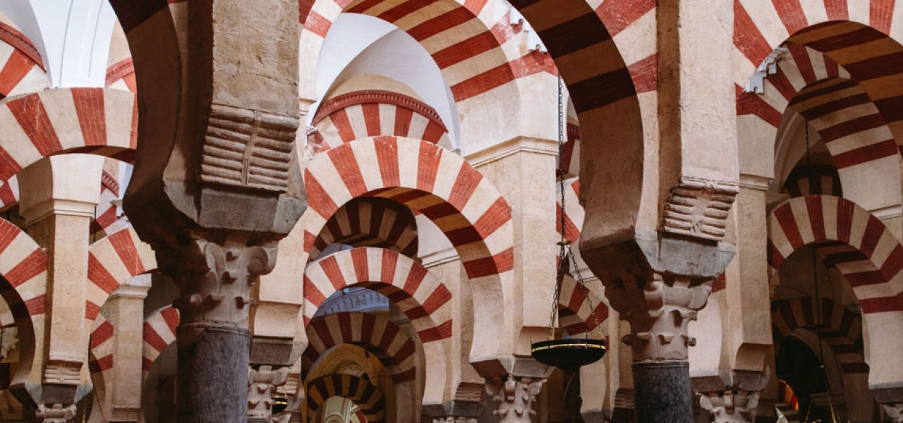 cordoba2